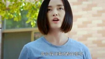 娱乐吃瓜酱小艺